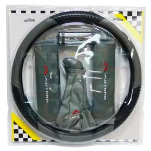 Kit Tuning Deportivo 5 Piezas – PVC 38CM gris